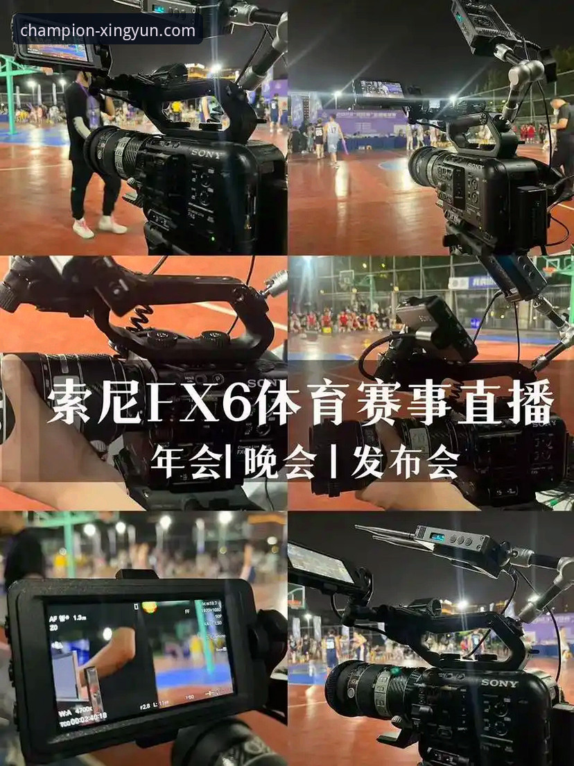 杏运体育安卓版实用技巧：从下载到赛事直播的一站式必备知识